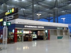 Starbucks Malaga Airport